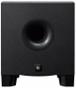 Yamaha HS8S Yamaha HS8S